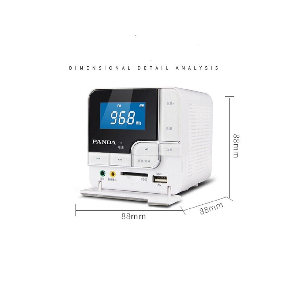 PANDA DS-150 Audio Player U Disk SD Card FM Radio Lithium Bbattery Subwoofer Sound Clear