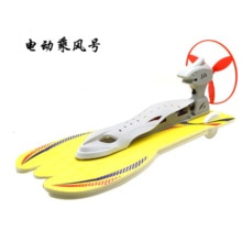 Ridewind aerodynamic speedboat assembly model amphibious electric car and ship model DIY puzzle