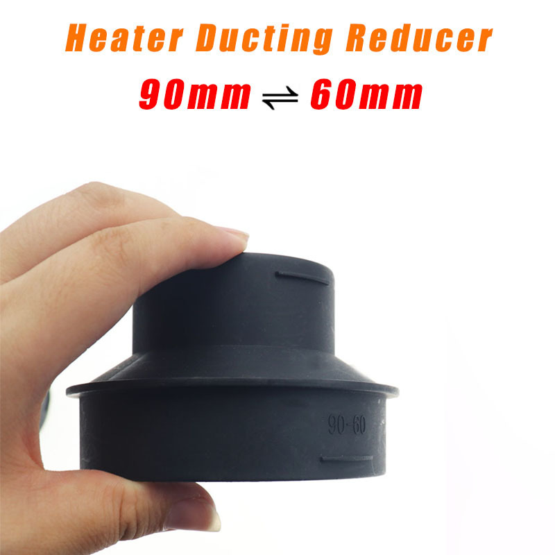 60mm To 90mm Car Parking Heater Ducting Reducer Ducting Connector Duct Pipe Reducer Adapter Converter Air Diesel Heater 2KW/D2