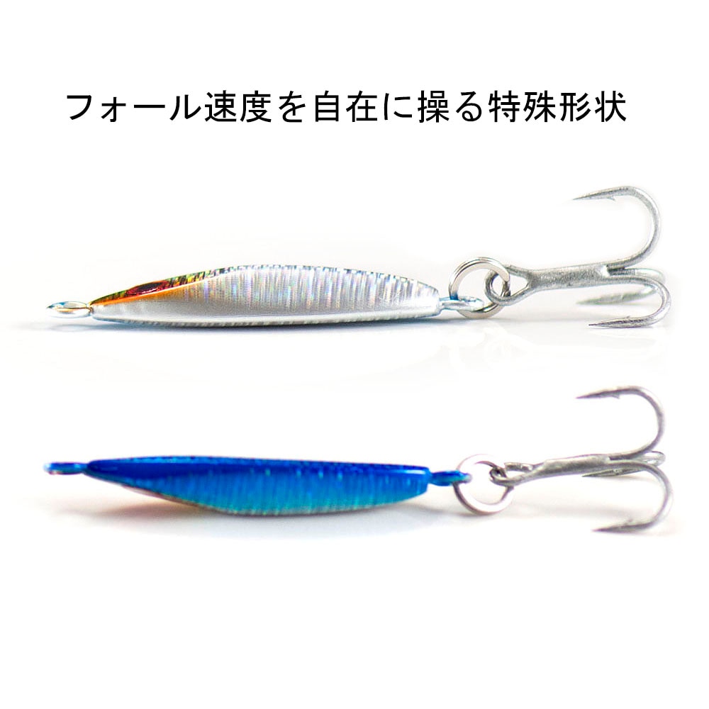 5g 8g 12g Countbass Casting Jigs with Treble Hook, Shore Micro Jigging Fishing Lure Bait, Mini Metal Jigs, Sea Bass Game