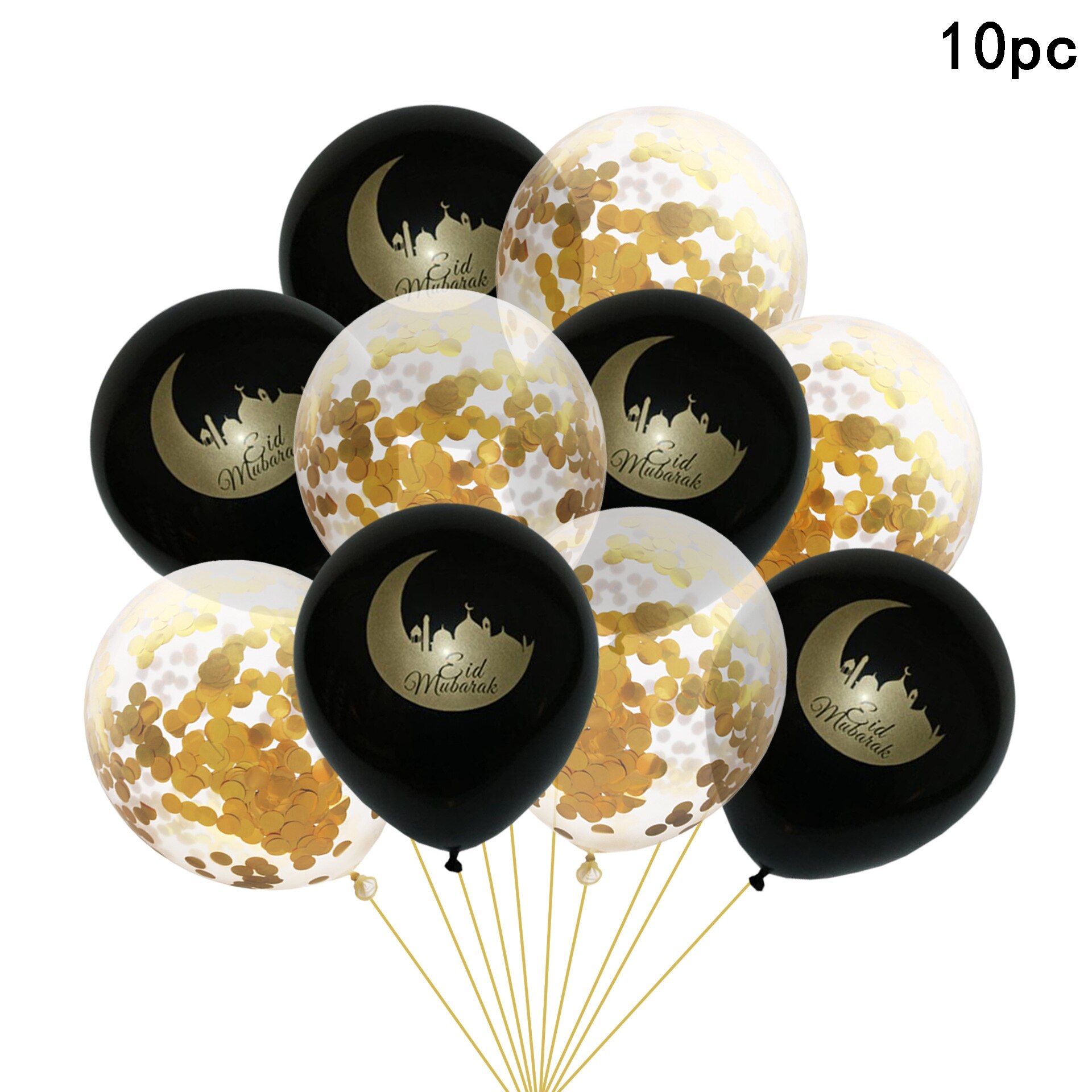 Blue Eid Mubarak Disposable Tableware Serves 8 Guests Aid Mubarak Plate Napkins Happy Eid Mubarak Party For Eid Al-Fitr: Burgundy