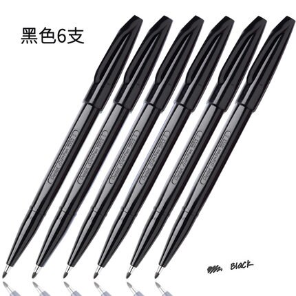 Pentel Sign Pen Fiber-Tipped Pen , Felt Tip Micron Marker Blue Black Red Green Ink: green