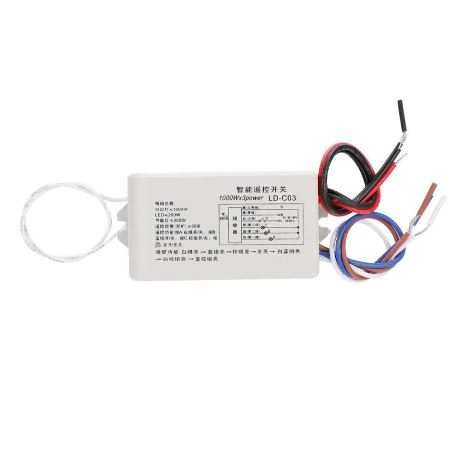 1/2/3-Way Smart Remote Control Switch Wireless Digital Transmitter Receiver