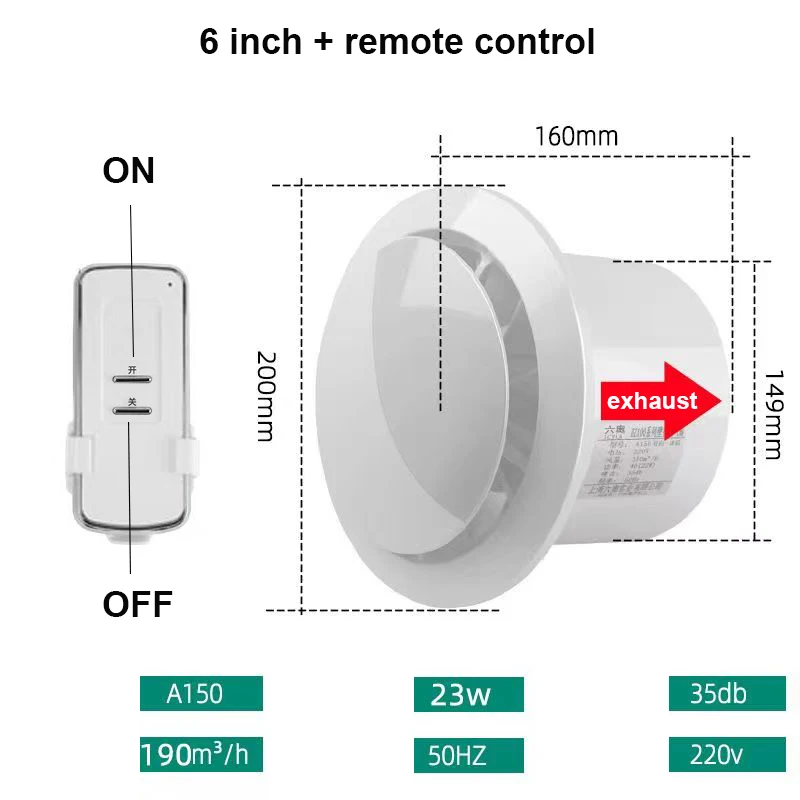 4 inch 6 inch ventilator badkamer muur mute huishoudelijke afzuigventilator keuken afstandsbediening afzuigventilator: Licht Geel / VS