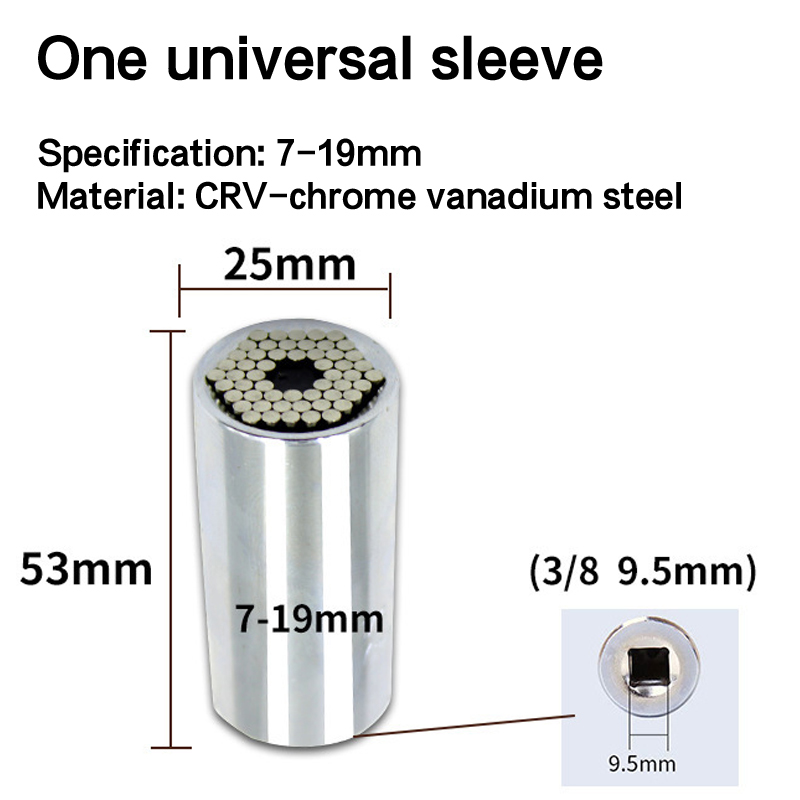 Universal Socket Torque Wrench Head Sleeve In Wrench Adapter Socket Set Ratchet For Heads Multifunction Socket Wrench Set: 7-19