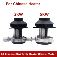 Chinese Brand 2kw 5kw Diesel Air Heater Parts Kits Accessories Blower Fan Motor Assembly For Car Auto Truck Trailer Caravan