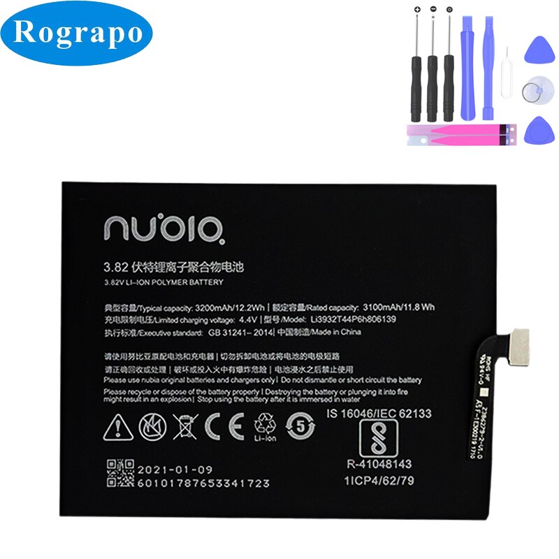 Original 3200mAh Li3932T44P6h806139 Replacement Battery For ZTE Nubia Z17 miniS Z17miniS NX589J Cell Phone Batteries