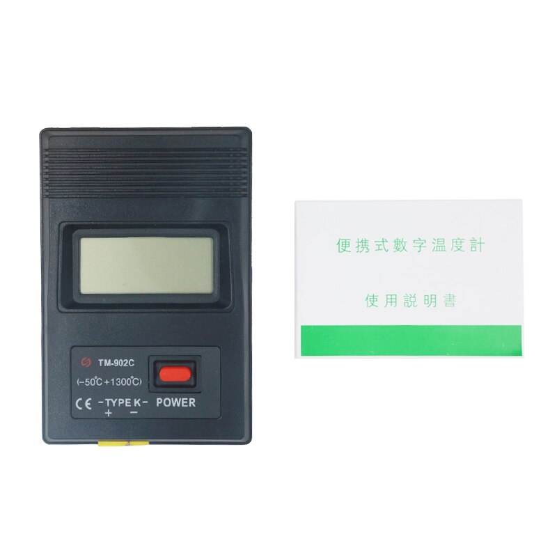 LED Digital Temperature Meter TM902C Household Temperature Controller fit for -50 to 1300 ℃