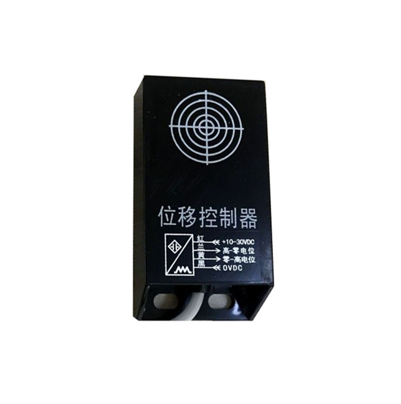 Four Linear Displacement Sensor Displacement Controller SWK-50W Fast