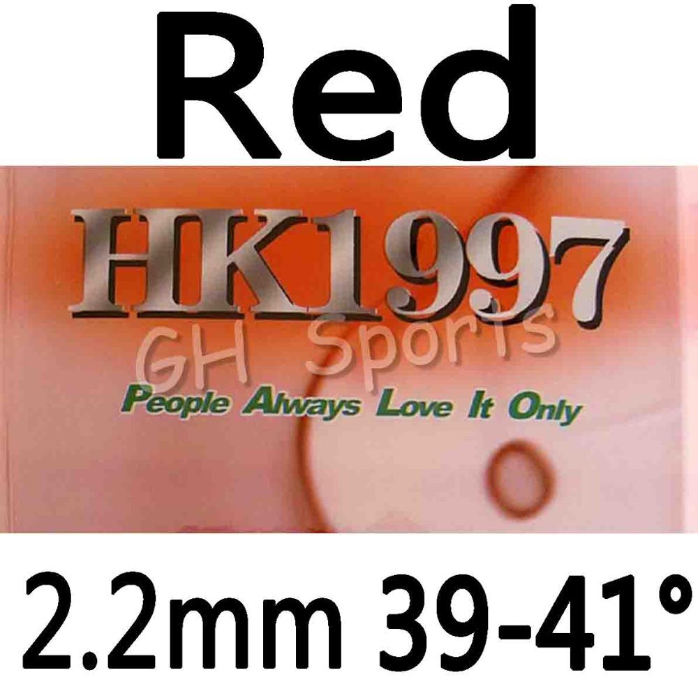 Palio HK1997 Gold Klebrig und HK1997 Biotech Pips Ich bin Tischtennis Gummi: rot 2.2mm 39-41