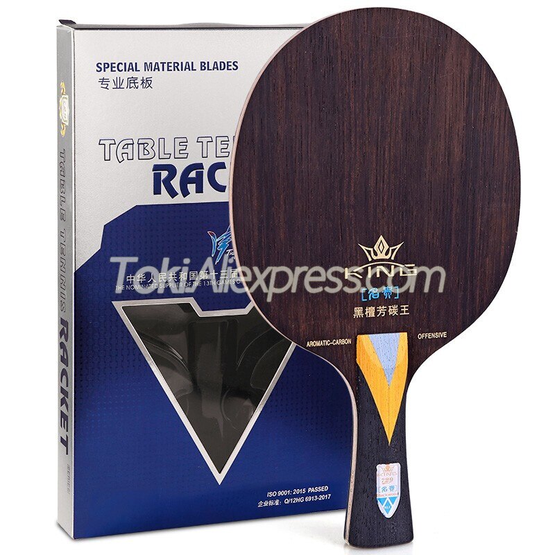Freundschaft 729 KÖNIG EBENHOLZ KLC Tischtennis Klinge 729 Palisander ALC Schläger EBENHOLZ Klingeln Pong Schläger / Paddel