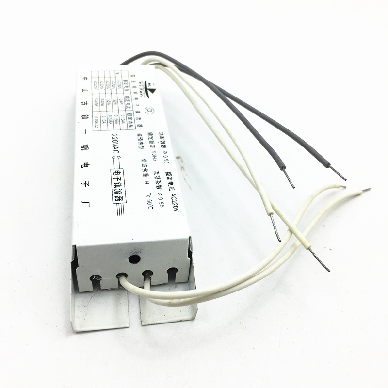 ZHMZH H Tube Dedicated Electronic Ballasts Universal 24W 36W 40W 55W Fluorescent Lamp Rectifier AC220V 1 Output 2G11