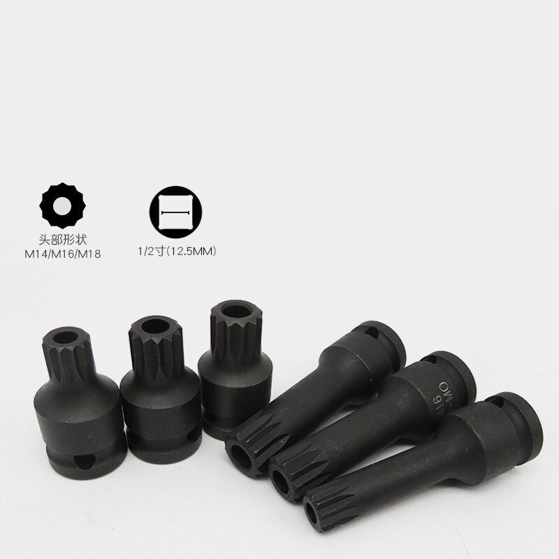 M12 X 78mm Spline Bit – 1/2" Antrieb, Für Schrauben & Muttern – Profi-Werkzeug Aus Chrom-Vanadium-Stahl