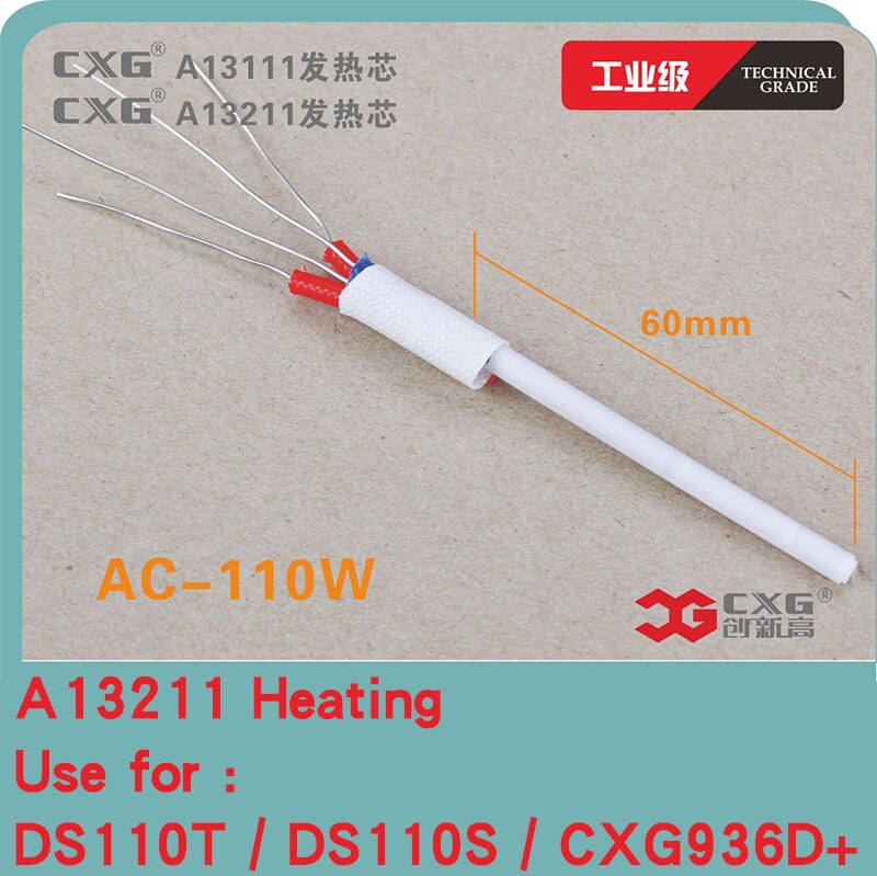 A-BF CXG 90W Heating Element A1329 Heater Thermostatic Electric Soldering Iron For DS90T DS90S GS90D: A13211-110w