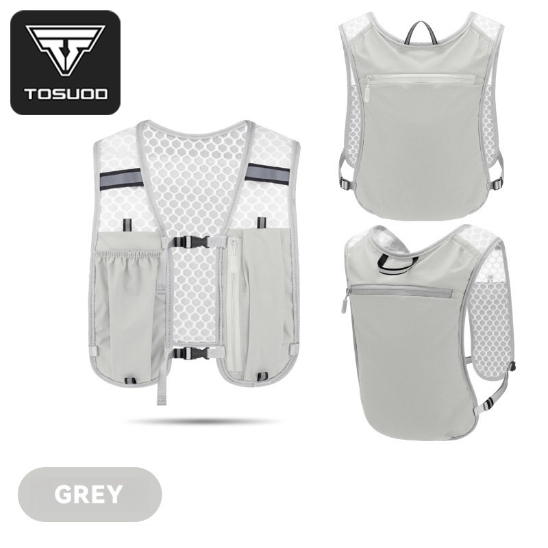 Running Hydration Vest Backpack for Hiking Cycling Marathon Lightweight Water Chest Pack With Phone Storage Pocket: Beige