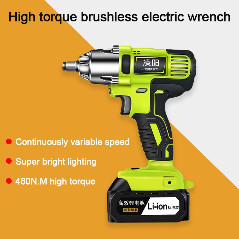 High torque brushless electric wrench lithium battery charging wrench impact car foot woodworking wrench