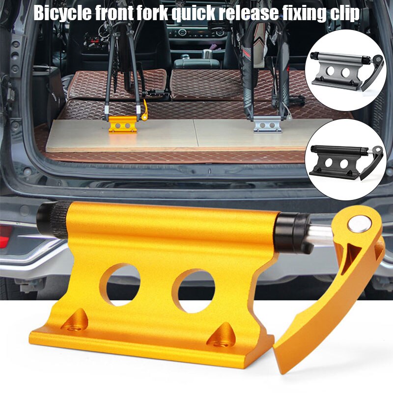 Abrazadera de horquilla delantera para bicicleta de aleación de aluminio, Clip de fijación para bastidor de camiones pequeños usado en bicicleta, coches, conveniente al por mayor