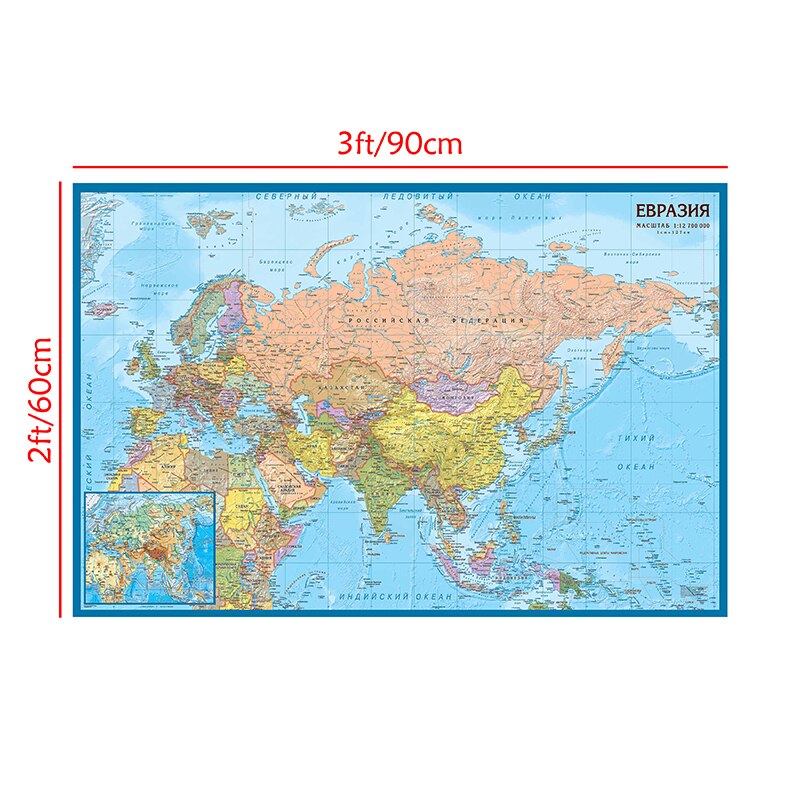 The Asia and Europe Map Art Poster and Prints Wall Non-woven Canvas Painting Living Room Home Decoration Office Supplies 90*60cm