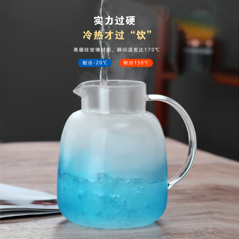 Nordic glass cooler Large-capacity cold kettle Home water cup glass water set water dispenser tea kettle water jug