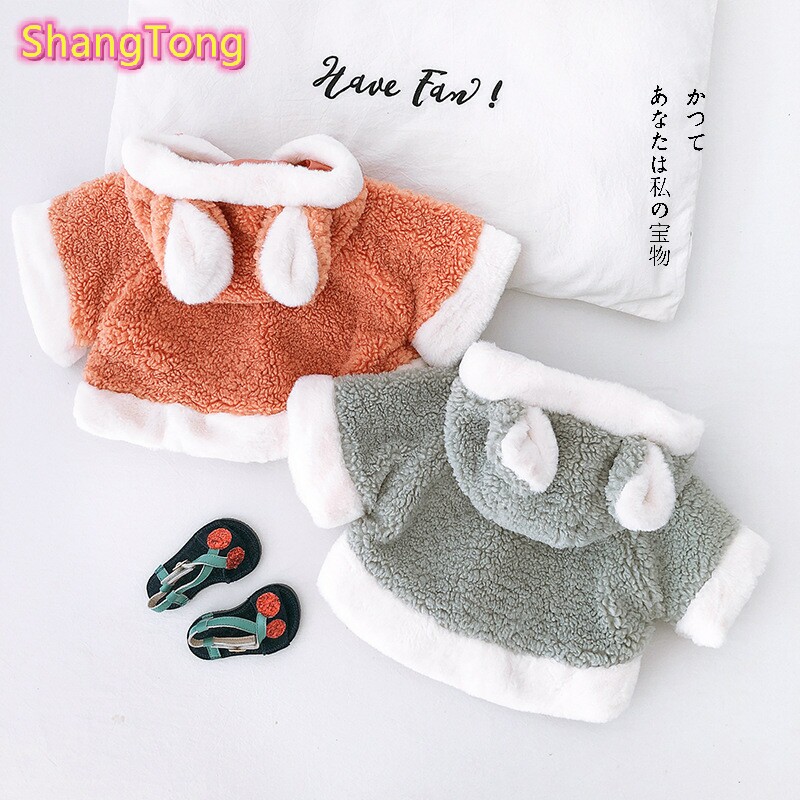 Newborn Baby Coat Autumn Winter Unisex Cotton Hooded Cartoon Christmas baby winter 2 Color baby girl winter coat 0-18M 2019New