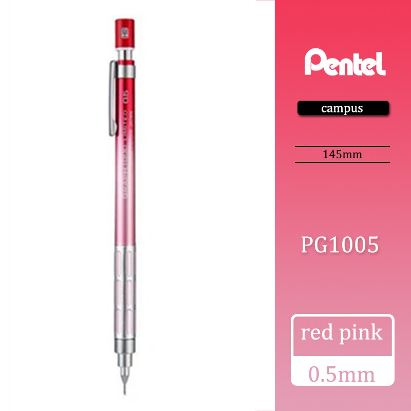 Japan Limited Pentel PG1005 Metalen Automatische Potlood Gradiëntkleur 0.5 Student Art Drawing Lage Center Zwaartekracht Schets: red pink