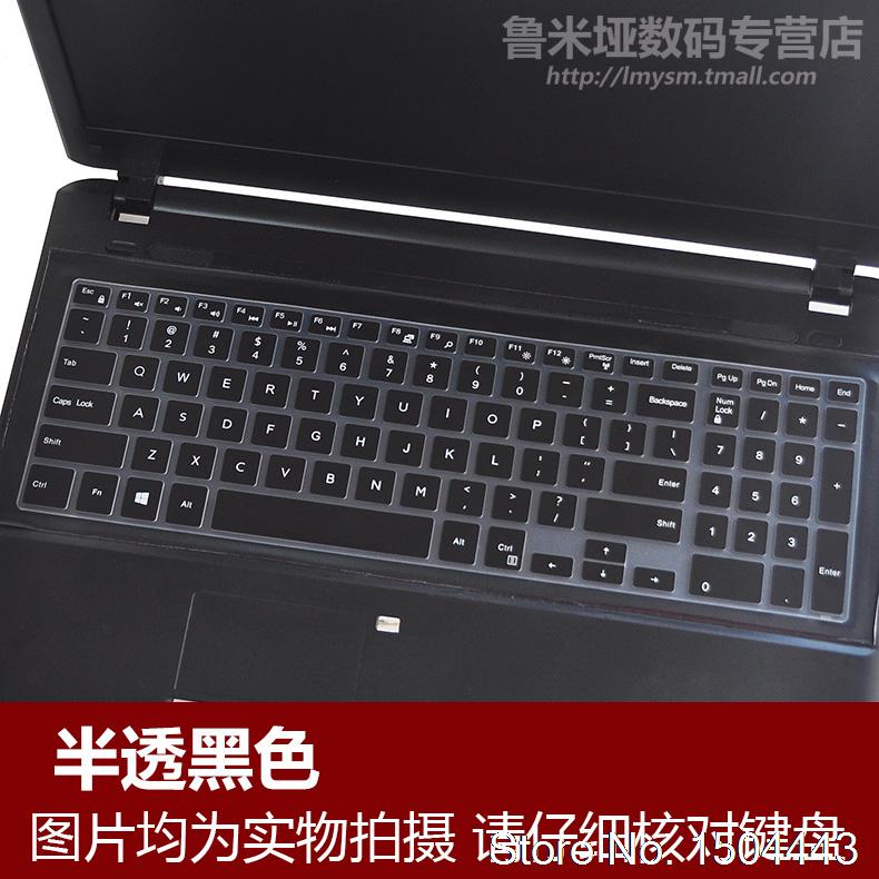 15.6 inch Silicone laptop keyboard cover skin For Dell Vostro 15 5568 3568 V3568 Vostro15 5000 v5568 Vostro 3559 2628: black