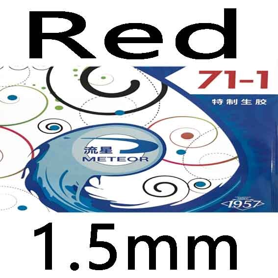 METEOR 71-1 71-2 medium Pips out Table Tennis Rubber with Sponge in table tennis racket bat: 71-1 Red 1.5mm