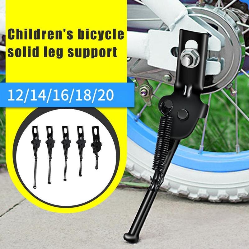 Soporte de aparcamiento para bicicleta infantil, soporte lateral para bicicleta de 12/14/16/18/20 pulgadas, soporte para bicicleta, accesorios para pie Suppo E9E0