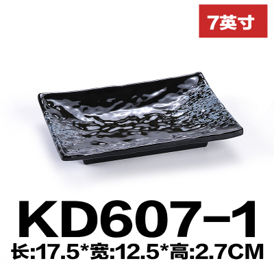 Black Melamine Rectangular Plate Bamboo Knot Dish Grilled Fish Dish Pot Meat Cold Dish Japanese Sushi Plate: Style 07