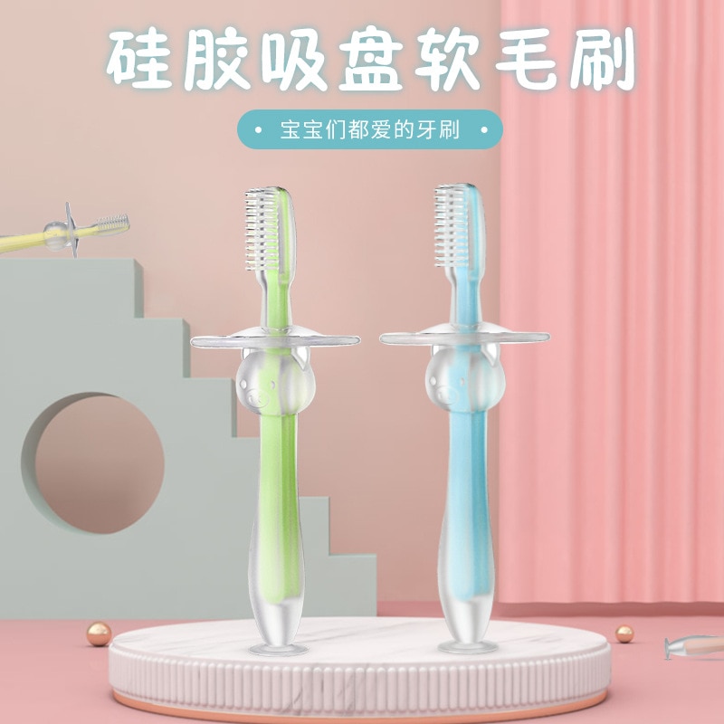 Brosse à dents en silicone doux pour enfant,articles de soins dentaires et d&#39;entraînement pour bébé,