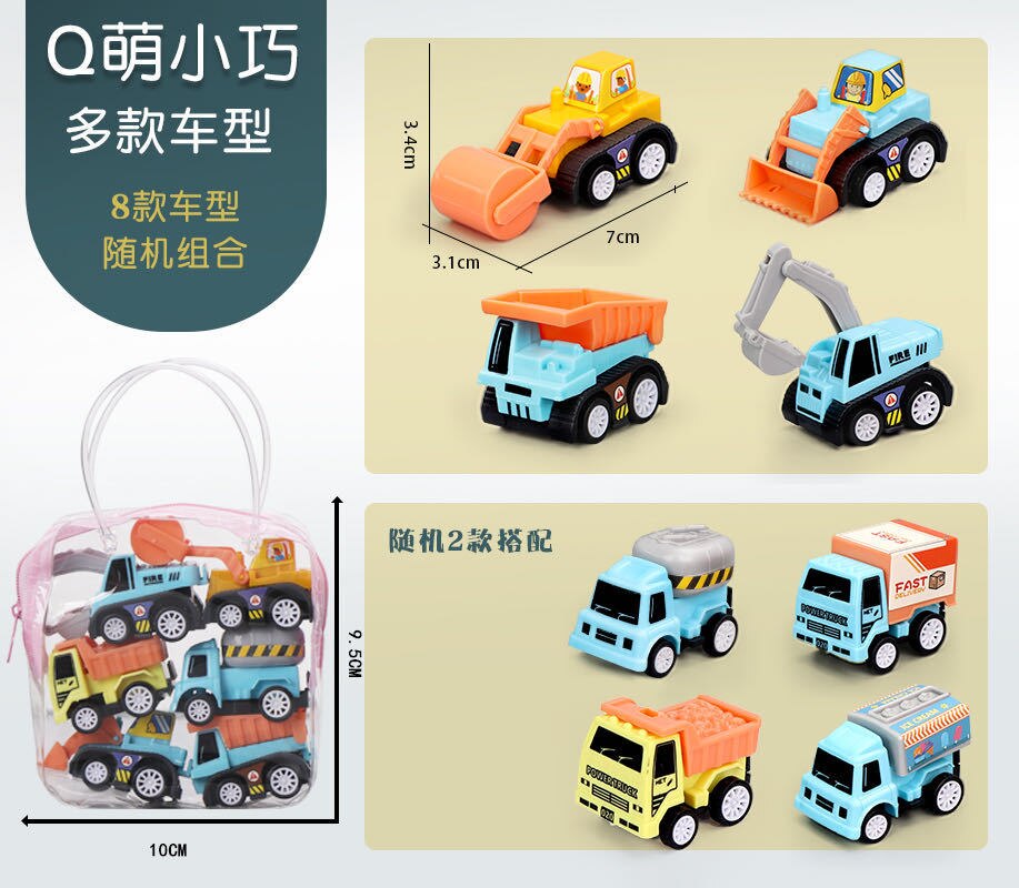 6pcs Car Model Toy Pull Back Car Toys Mobile Vehicle Fire Truck Taxi Model Kid Mini Cars Boy Toys Diecasts Toy for Children: style 7