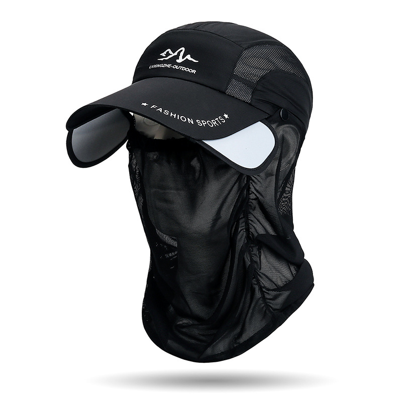360 ° portable fishing sun hat, outdoor cycling and hiking sun protection, detachable and adjustable fishing equipment: MULTI