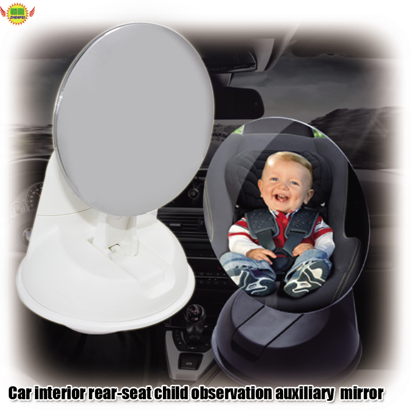 Auto Binnenspiegel Auto Accessoires Rear-Seat Kind Baby Observatie Circulaire Extra Convex Bril Spiegel Attachment Lens