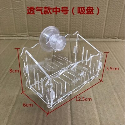 Hang-on Nursery Plant Glass Cup Pot Fish Tank Aquascaping Cultivation Mangrove Planting Aquarium Decor Breeding Hatchery Box: Suction Type M