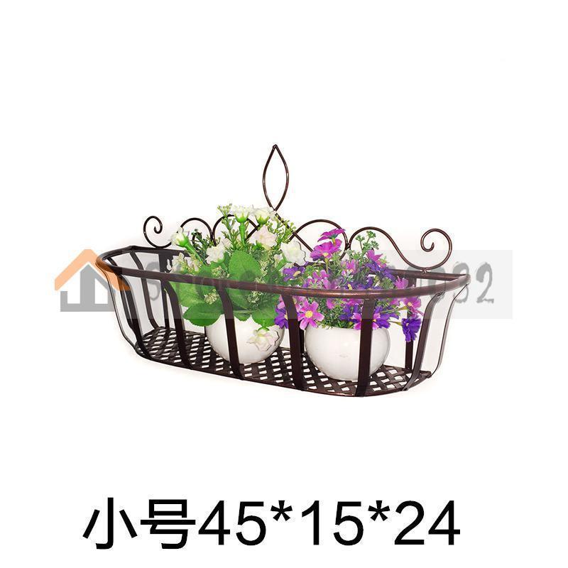 European wrought iron wall flower stand balcony flower stand wall hanging flower stand wall pot rack Wall shelf decorative frame: VIP 3