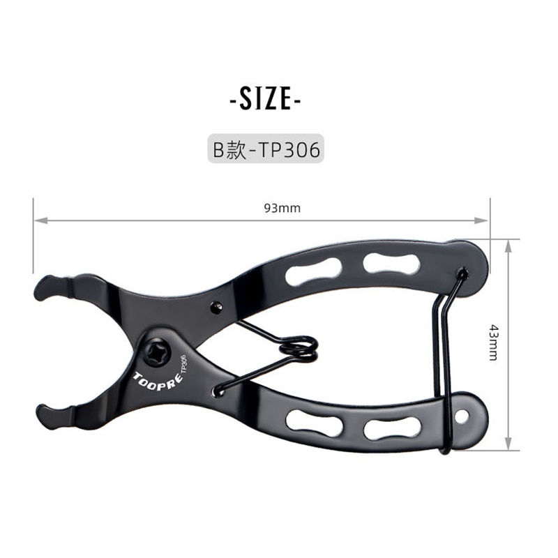 Cykel mini kedjelänk magisk spänne tång mountainbike kedja reparationsverktyg snabb frigöring master borttagning installation verktyg
