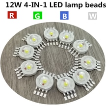 50pcs / 12W RGBW 4IN1 led lamp beads stage lighting special LED light bead