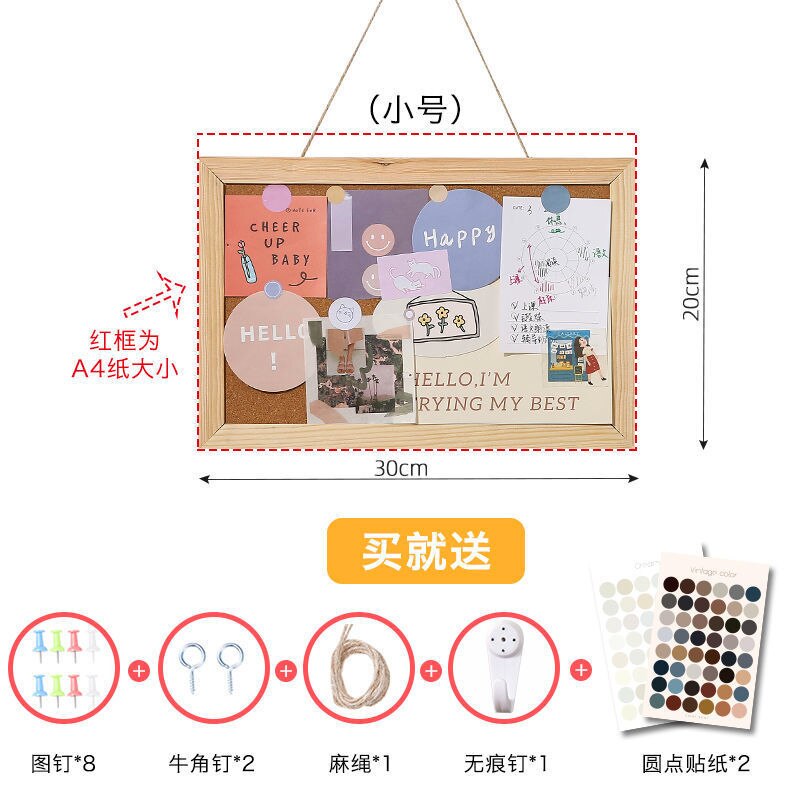 Kawaii Soft Wooden Letter Message Board Decorative Postcard Photo Wall Cork Board Memo Paper Background Board Stationery: 20x30cm