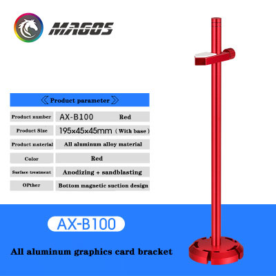 Coolmoon Aluminum Graphics Card GPU Support Vertical Mounting VGA Companion Bracket For Cooling system Black / White VT192