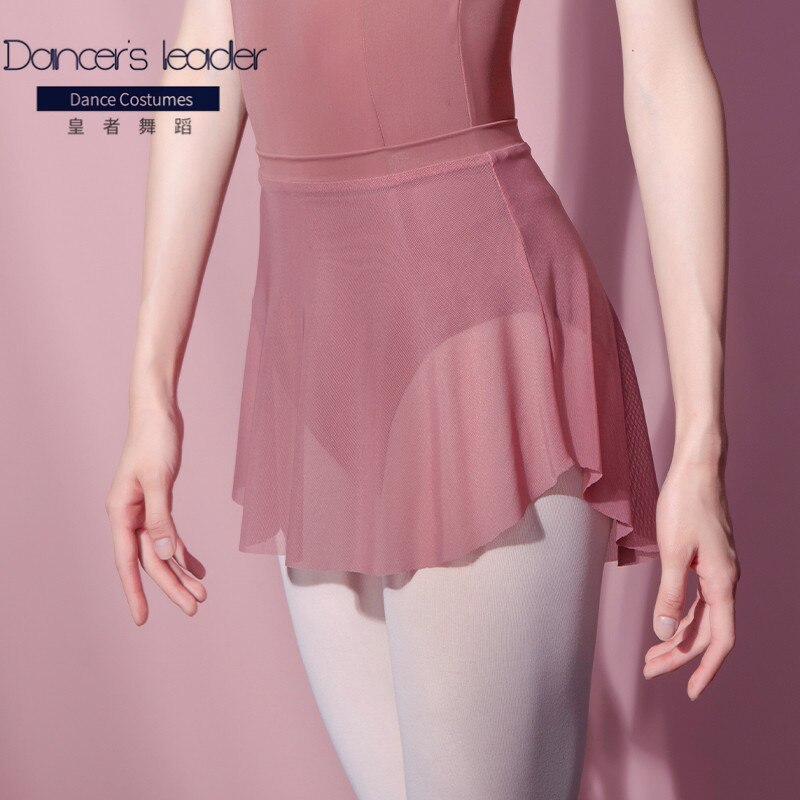Ballet Skirt Woman Flowing Chiffon Skirt Adult Stretch Belt Dance Skirt Ballerina Dancewear Lyrical Skirt: Pink / S