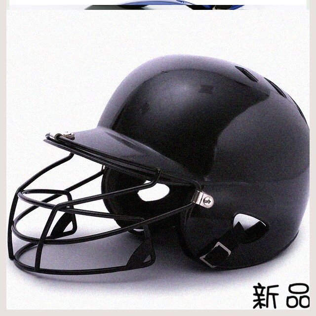 Casco de béisbol de dos orejas, protección para la cabeza, softball