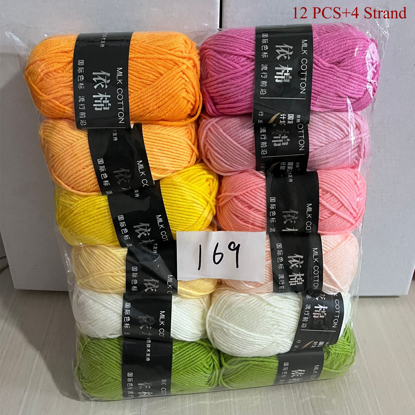 12 pièces fil volumineux Crochet ensemble Viscose mélange fil pour tricot à la main écharpe laine épaisse tricot bricolage coton Crochet fil: Bleu