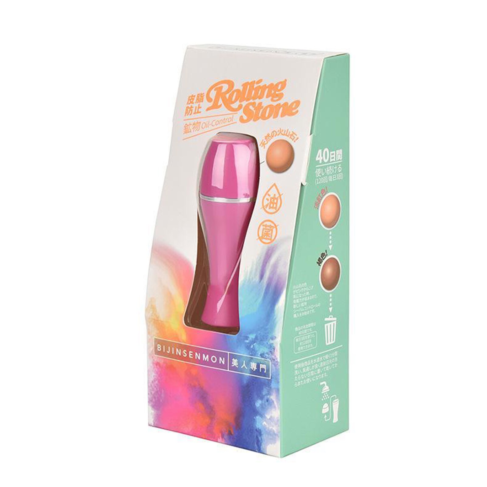 Face Oil Absorbing Roller Volcanic Stone Blemish Remover Face T-zone Oil Removing Rolling Stick Ball Summer Face Shiny Changing