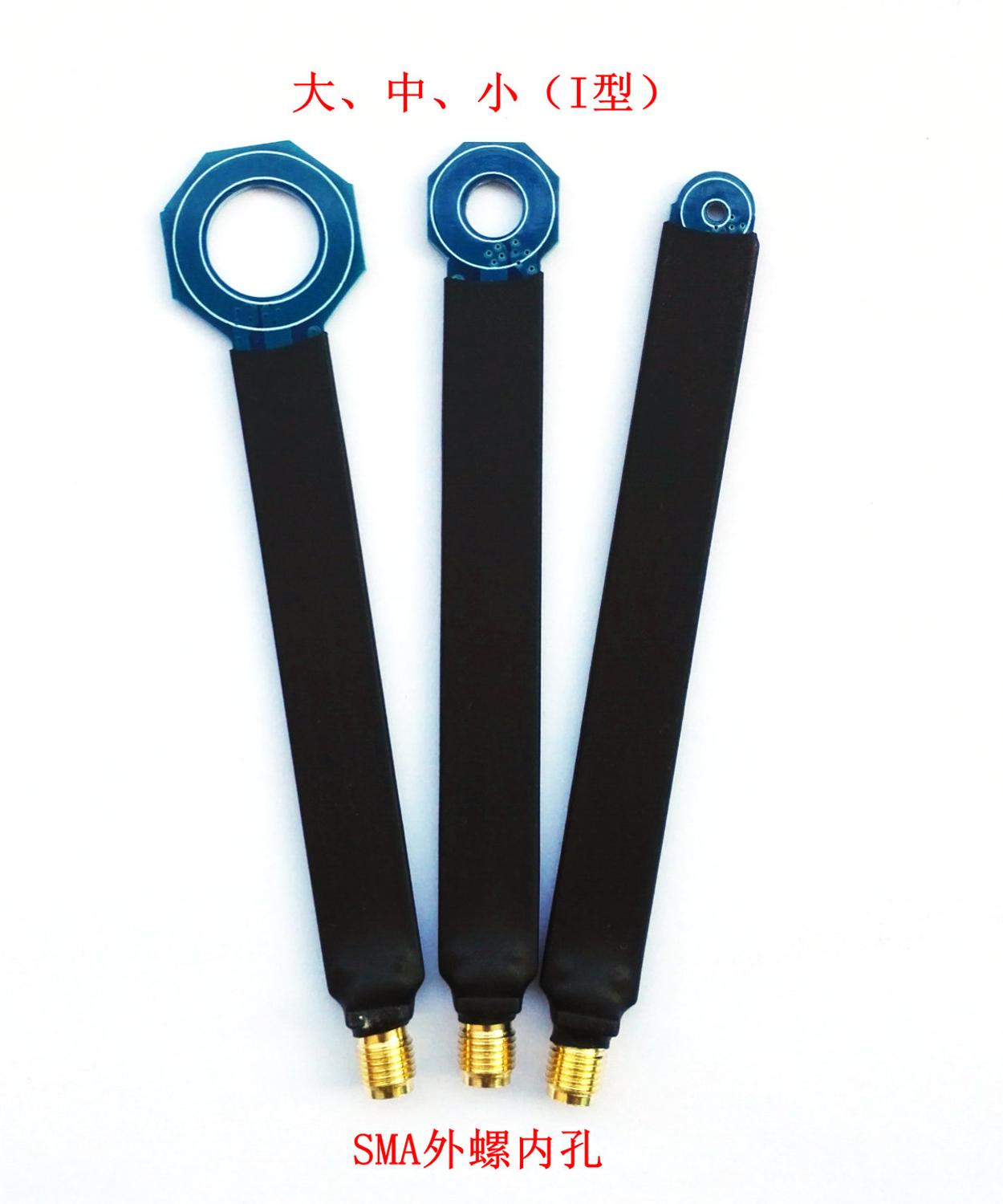 1PC EMC EMI Near Field Probe Conducted Radiation Correction Simple Magnetic Field Probe 9KHz-6GHz Type I