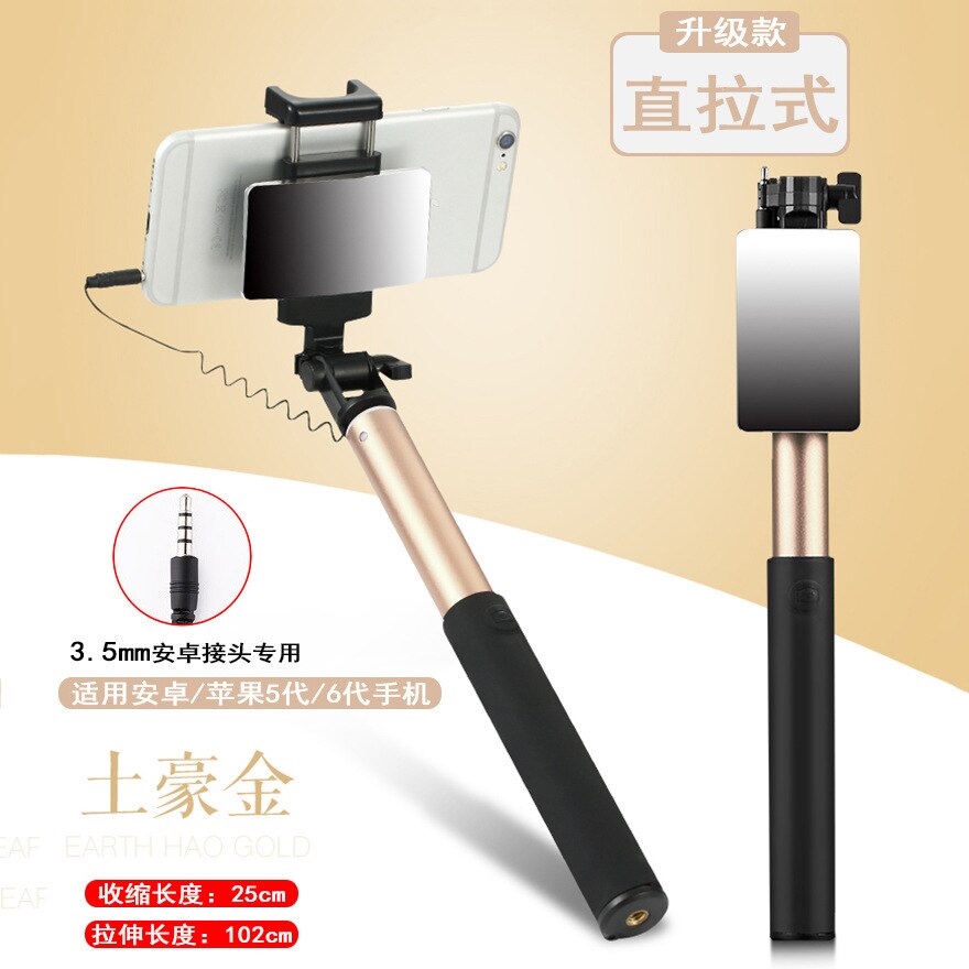 Aluminium Alloy Tripod Live Holder Multi-functional Telescopic Selfie Stick Universal Handphone Selfie Stick Photo Shoot Useful: M8 Luxury Gold Color