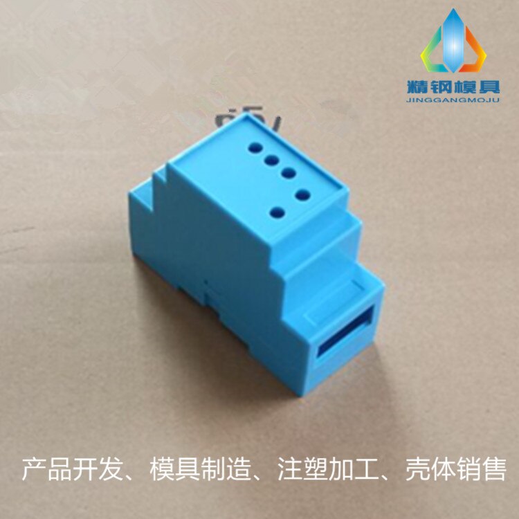 Factory Direct Sales Monitoring Box Enclosure Chas... – Vicedeal
