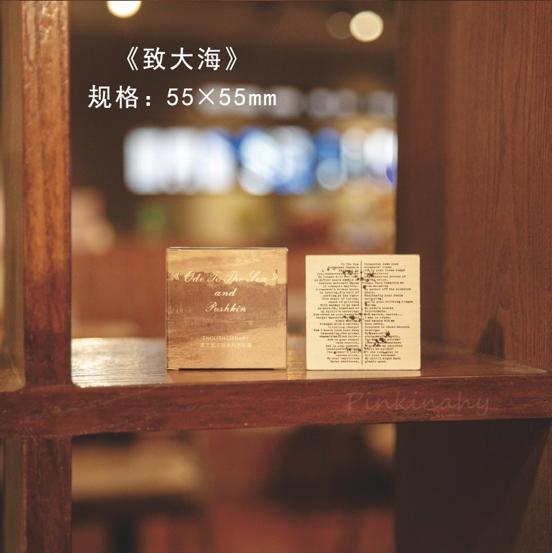 Retro English Library series decoration stamp wooden Round rubber stamps for scrapbooking stationery DIY craft standard seal: 8