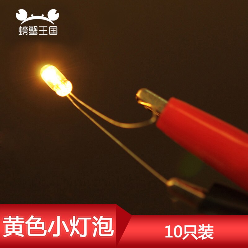 20pcs/lot Model Led Lamp Light model train HO N OO scale model railway modeling: yellow