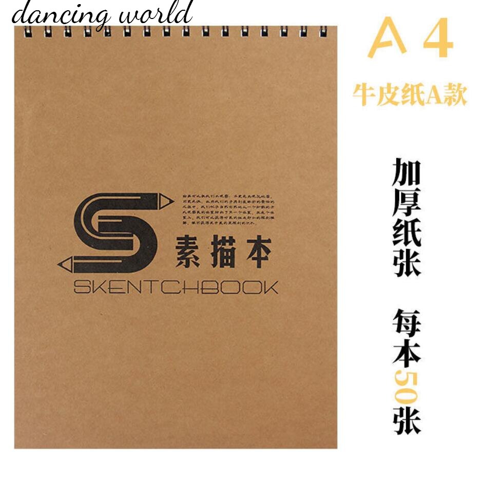 A4 skizzieren für Studenten/leer Bild Zeichnung Papier Kunst Bild Buch Bild Buch Kunst Buch Zeichnung Buch Verfolgung Papier: A4-1