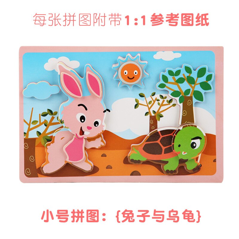 sterben Neue 3D Kreative Magie Stock Holz Puzzle freundlicher Spaß FrüHenne Bildung Lernen Kognitive Holz Spielzeug: 1-Schildkröte und Hase